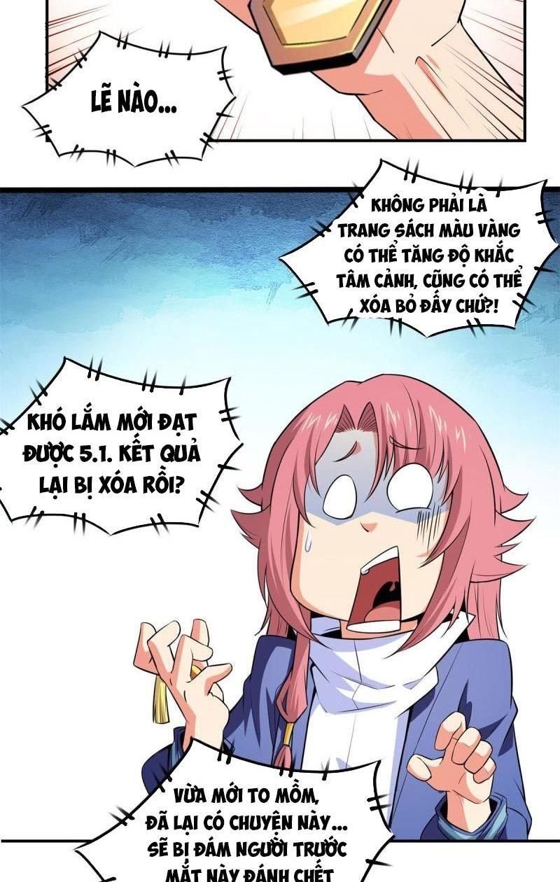 đọc truyện Thiên Đạo Đồ Thư Quán Chương 173 ảnh 4 tại Thiên Thai Truyện