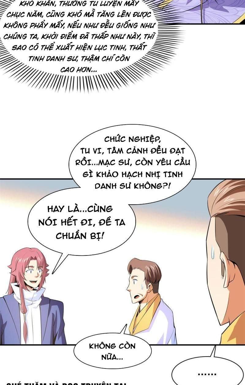 đọc truyện Thiên Đạo Đồ Thư Quán Chương 173 ảnh 26 tại Thiên Thai Truyện