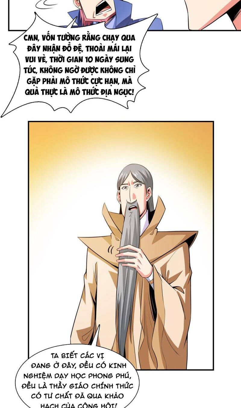 đọc truyện Thiên Đạo Đồ Thư Quán Chương 175 ảnh 12 tại Thiên Thai Truyện