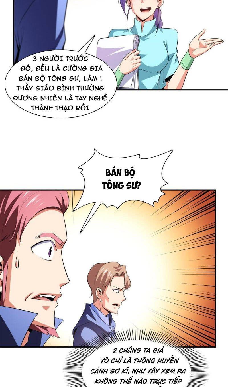 đọc truyện Thiên Đạo Đồ Thư Quán Chương 175 ảnh 5 tại Thiên Thai Truyện