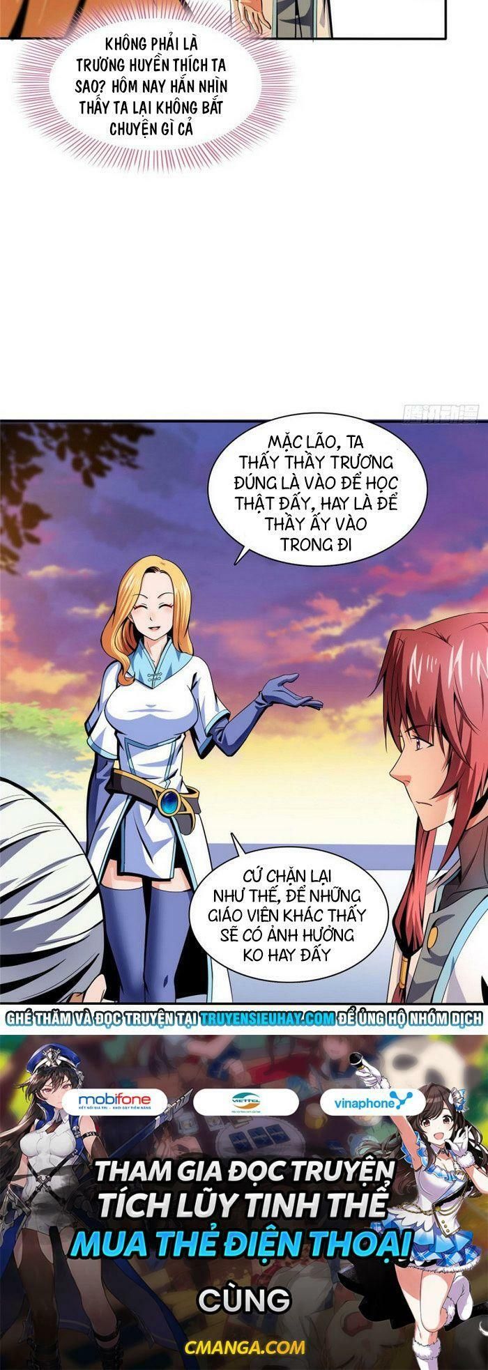 đọc truyện Thiên Đạo Đồ Thư Quán Chương 18 ảnh 33 tại Thiên Thai Truyện