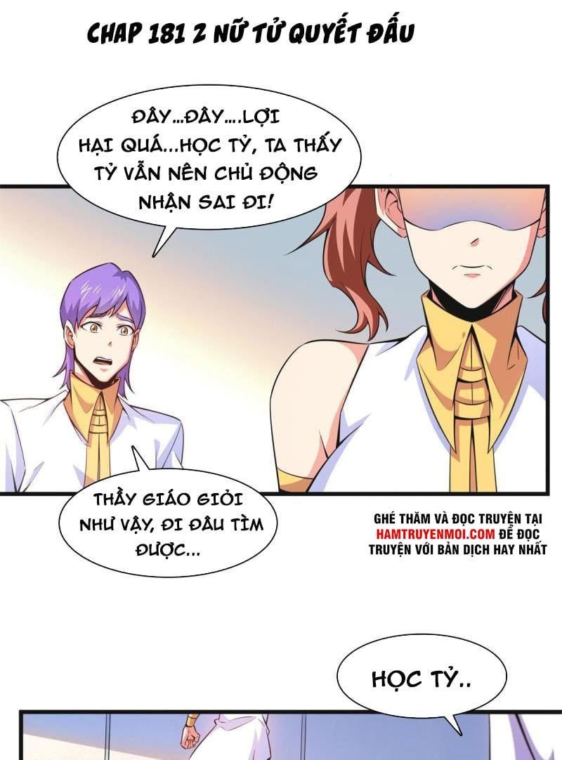 đọc truyện Thiên Đạo Đồ Thư Quán Chương 181 ảnh 3 tại Thiên Thai Truyện