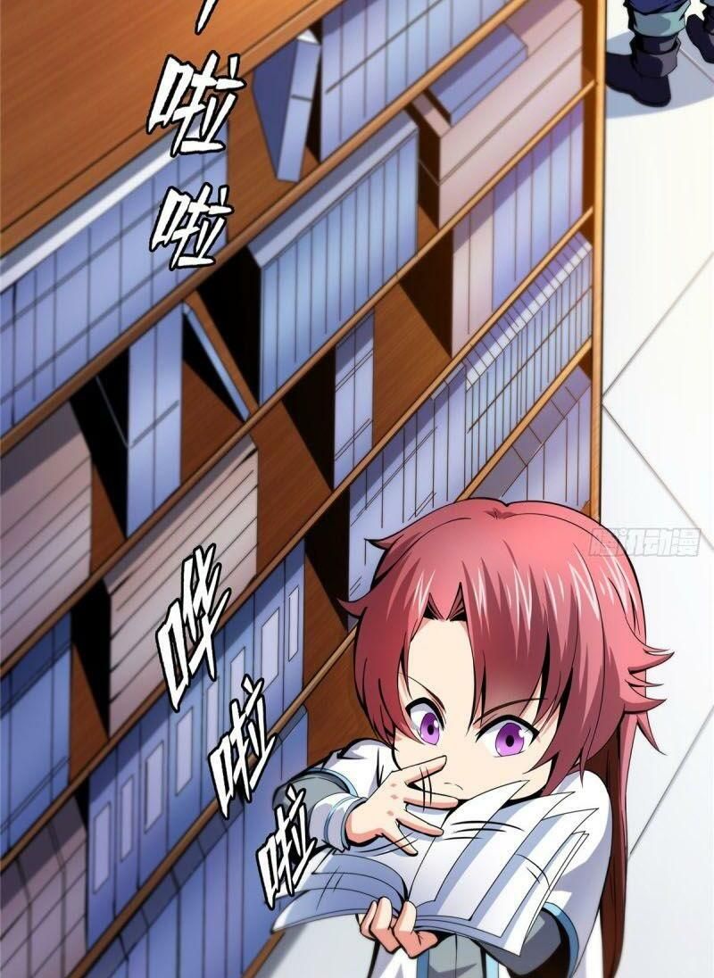 đọc truyện Thiên Đạo Đồ Thư Quán Chương 19 ảnh 13 tại Thiên Thai Truyện