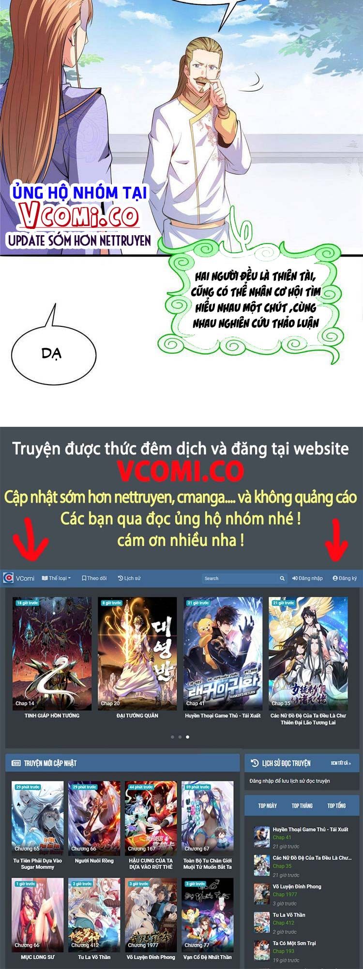 đọc truyện Thiên Đạo Đồ Thư Quán Chương 191 ảnh 13 tại Thiên Thai Truyện