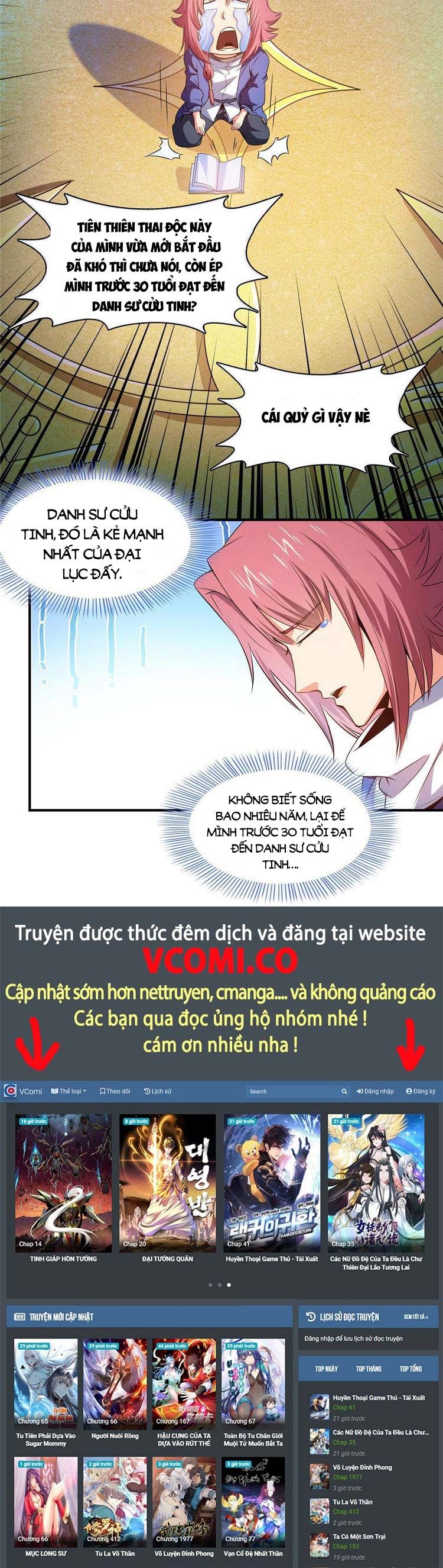 đọc truyện Thiên Đạo Đồ Thư Quán Chương 192 ảnh 13 tại Thiên Thai Truyện