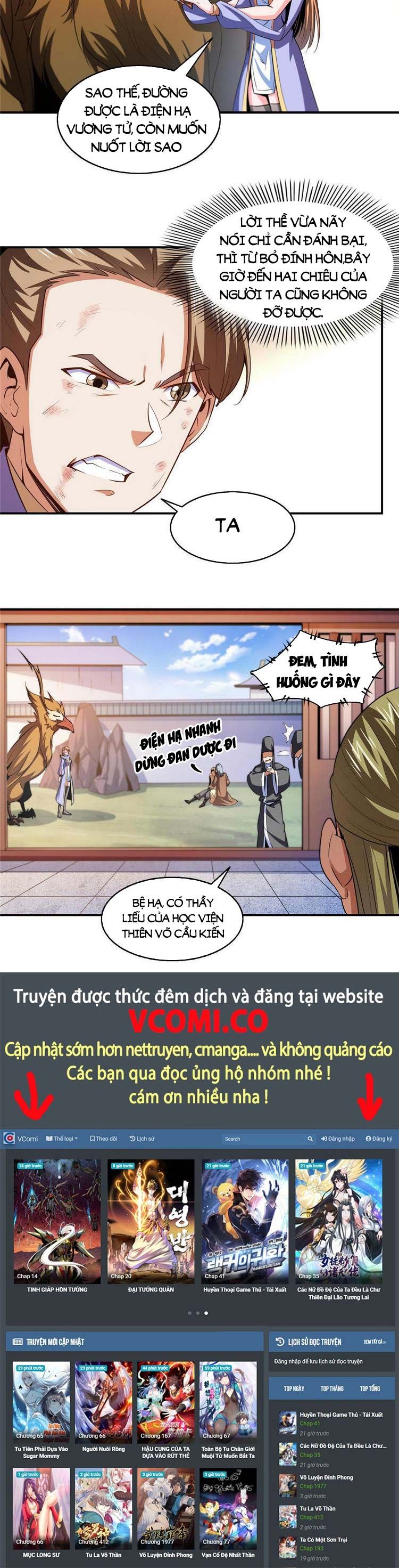 đọc truyện Thiên Đạo Đồ Thư Quán Chương 193 ảnh 13 tại Thiên Thai Truyện