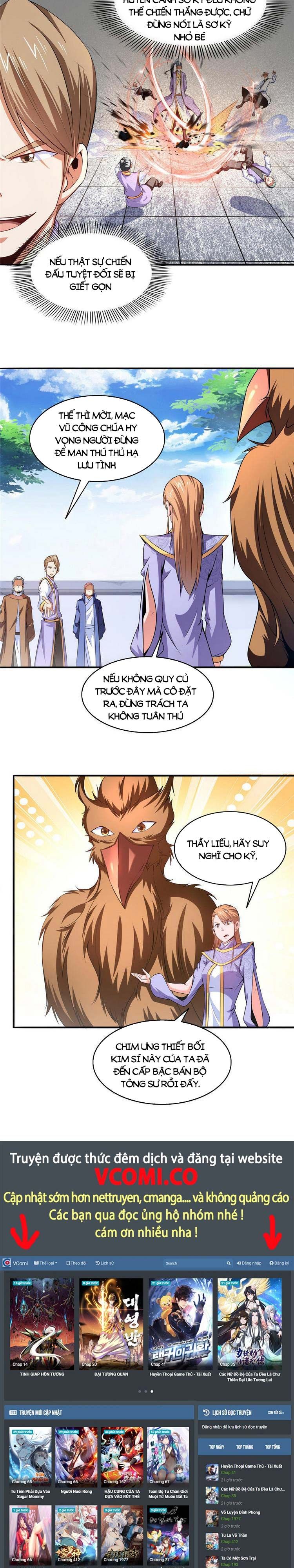 đọc truyện Thiên Đạo Đồ Thư Quán Chương 194 ảnh 12 tại Thiên Thai Truyện