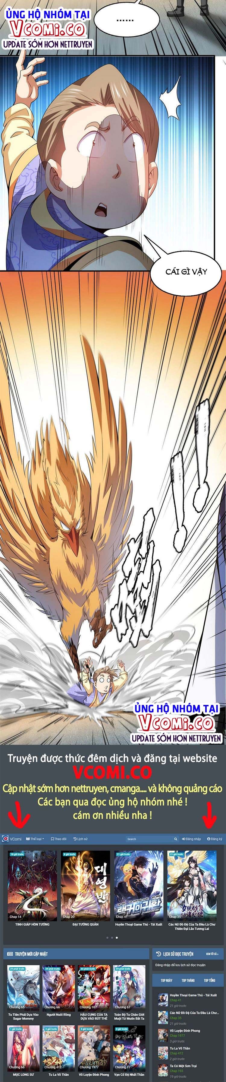 đọc truyện Thiên Đạo Đồ Thư Quán Chương 195 ảnh 13 tại Thiên Thai Truyện