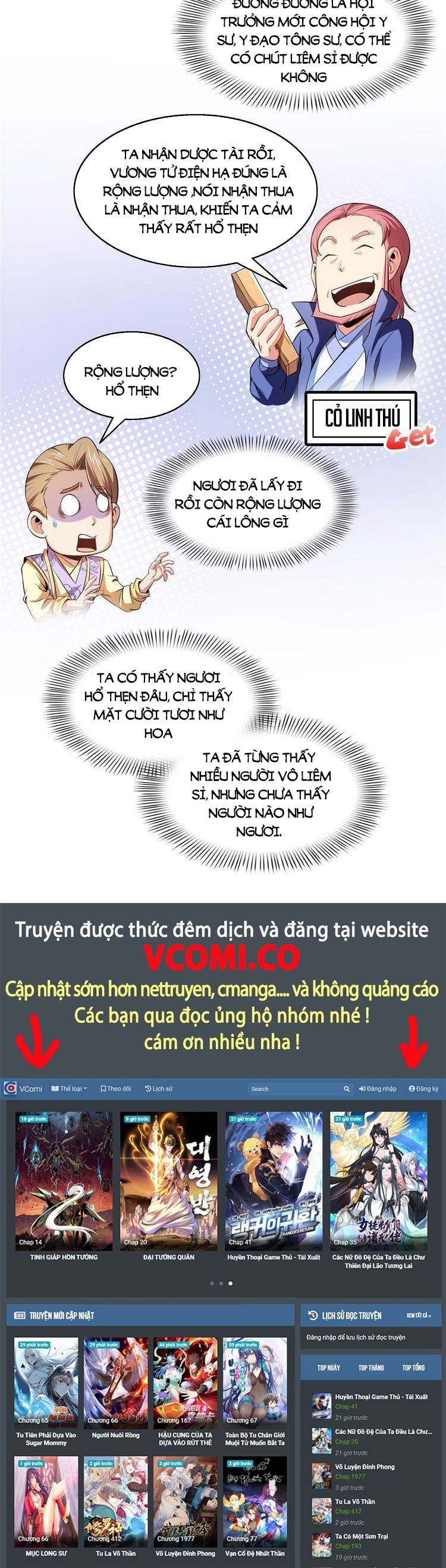 đọc truyện Thiên Đạo Đồ Thư Quán Chương 196 ảnh 13 tại Thiên Thai Truyện