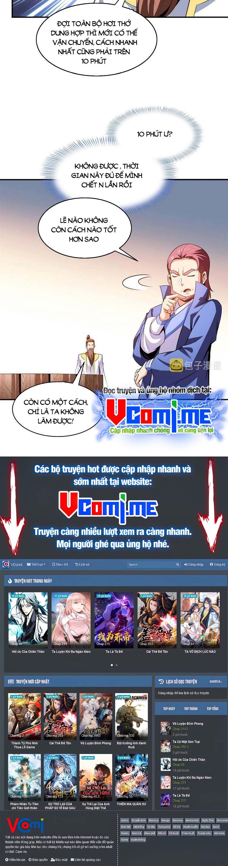 đọc truyện Thiên Đạo Đồ Thư Quán Chương 198 ảnh 13 tại Thiên Thai Truyện