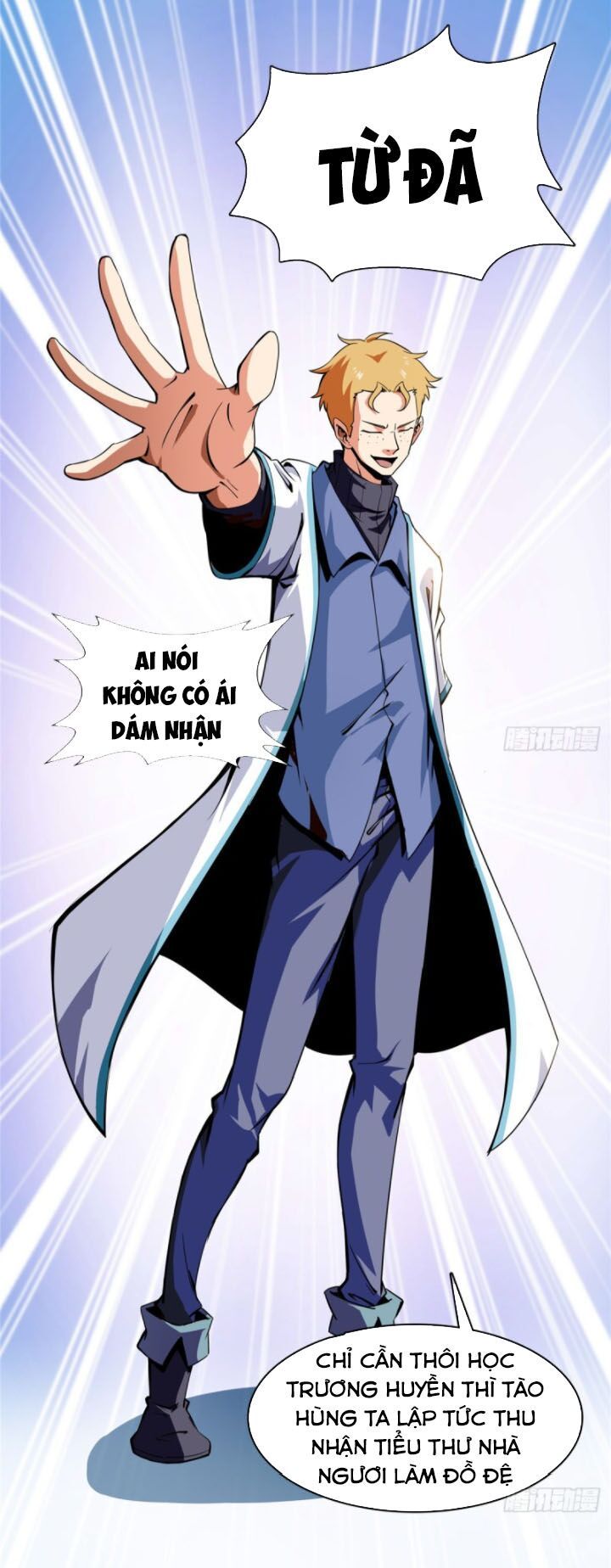 đọc truyện Thiên Đạo Đồ Thư Quán Chương 2 ảnh 24 tại Thiên Thai Truyện