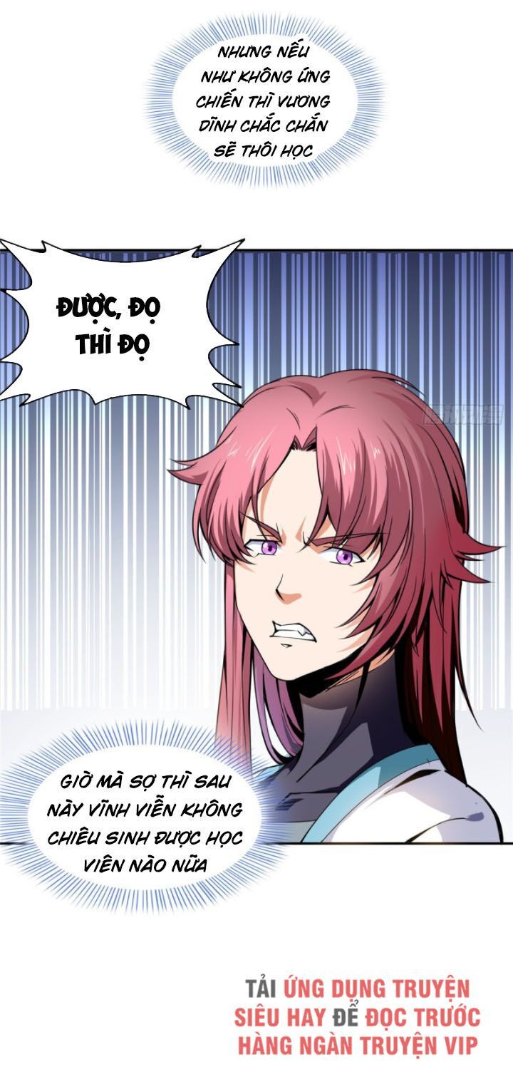 đọc truyện Thiên Đạo Đồ Thư Quán Chương 2 ảnh 26 tại Thiên Thai Truyện