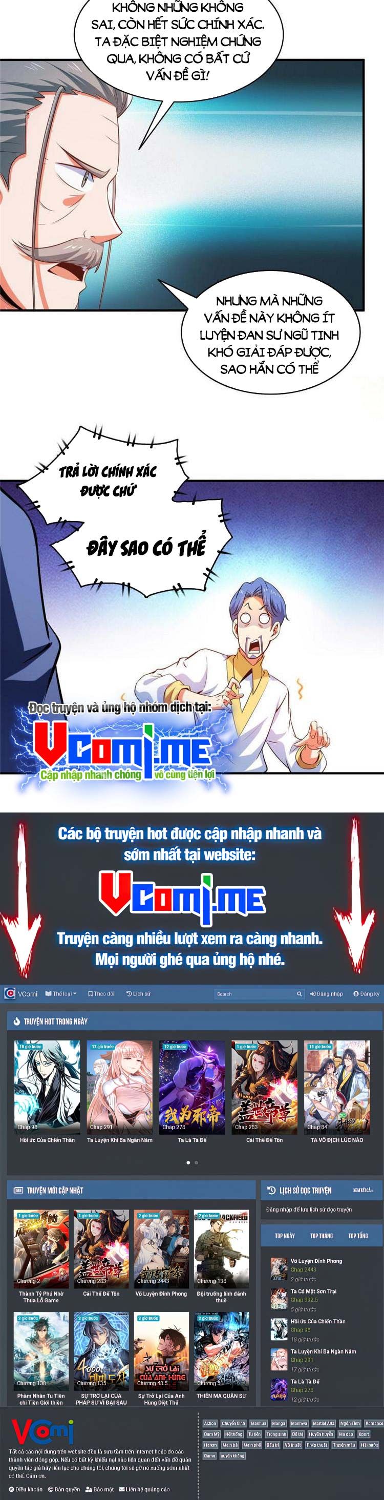 đọc truyện Thiên Đạo Đồ Thư Quán Chương 207 ảnh 13 tại Thiên Thai Truyện