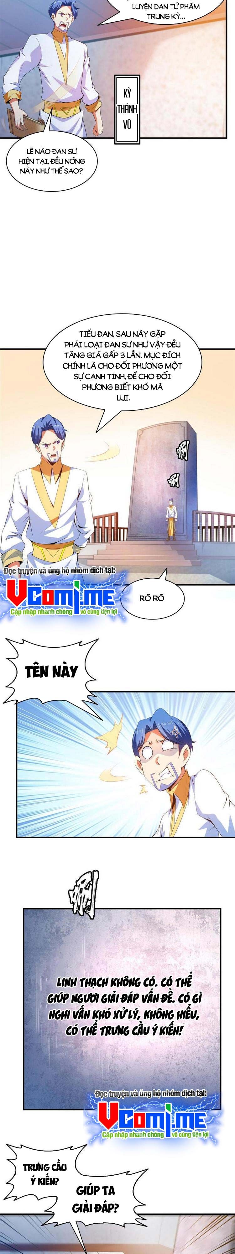 đọc truyện Thiên Đạo Đồ Thư Quán Chương 207 ảnh 6 tại Thiên Thai Truyện