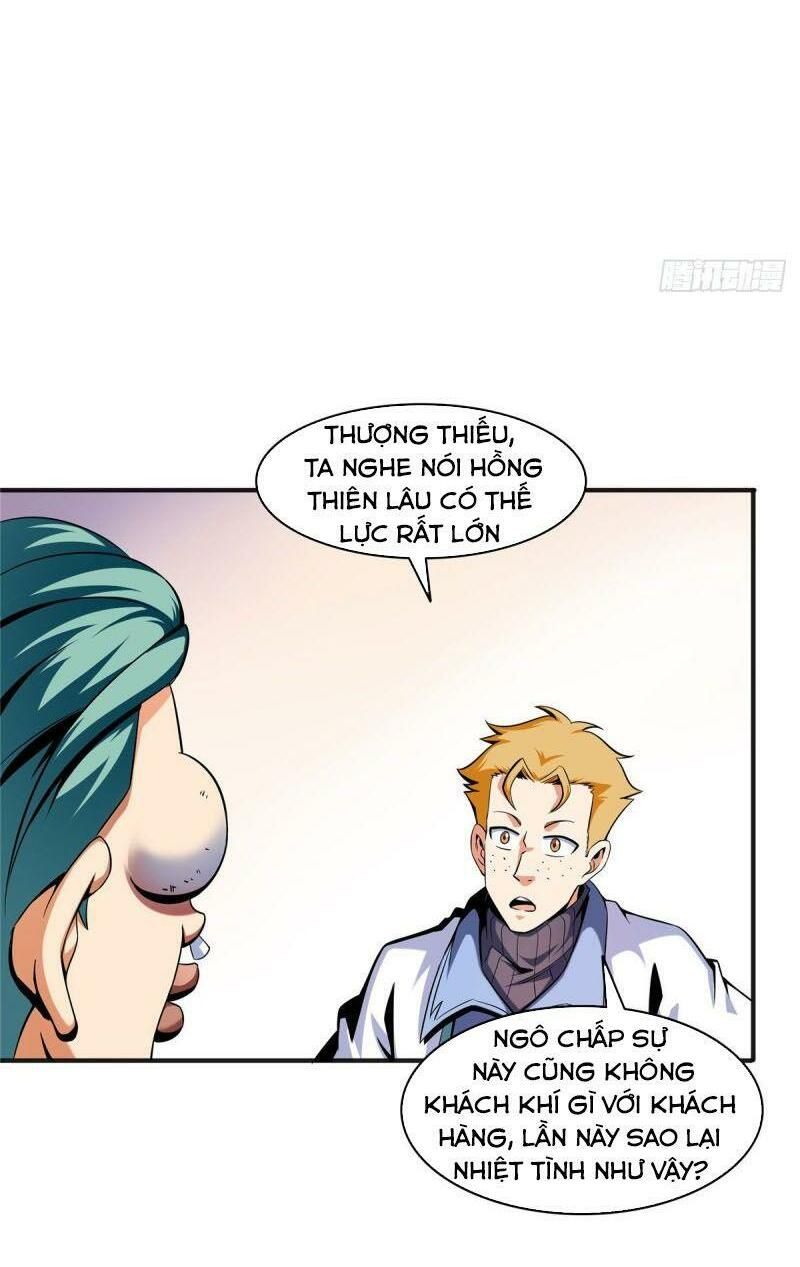 đọc truyện Thiên Đạo Đồ Thư Quán Chương 21 ảnh 16 tại Thiên Thai Truyện