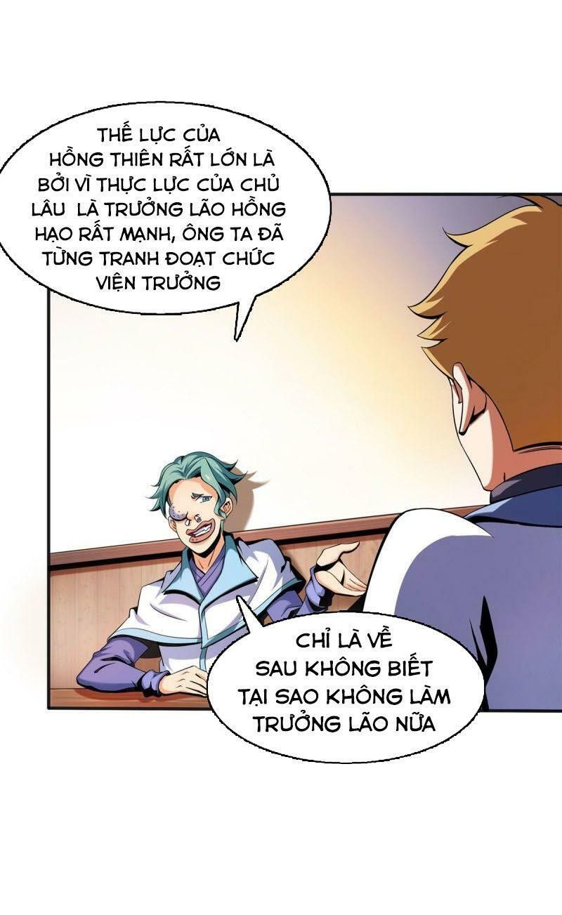 đọc truyện Thiên Đạo Đồ Thư Quán Chương 21 ảnh 17 tại Thiên Thai Truyện