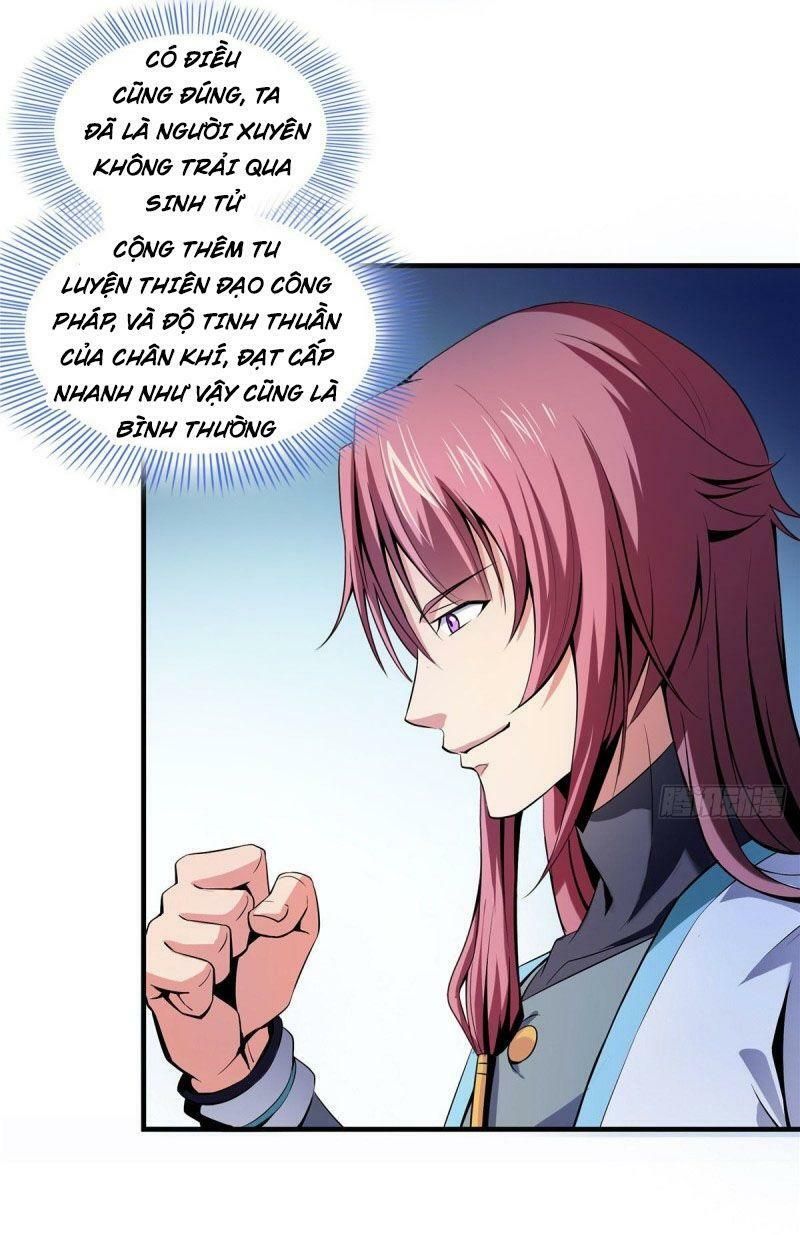 đọc truyện Thiên Đạo Đồ Thư Quán Chương 21 ảnh 4 tại Thiên Thai Truyện