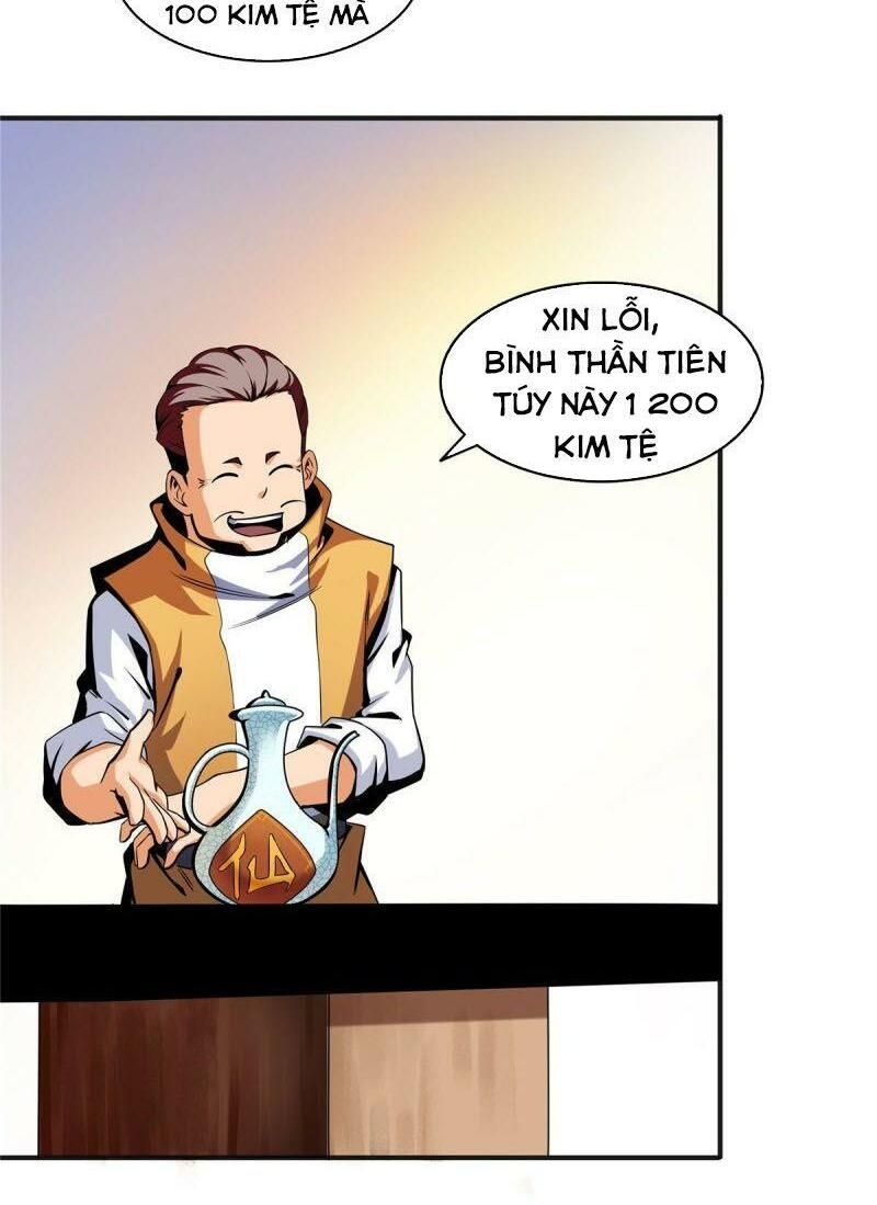 đọc truyện Thiên Đạo Đồ Thư Quán Chương 21 ảnh 29 tại Thiên Thai Truyện