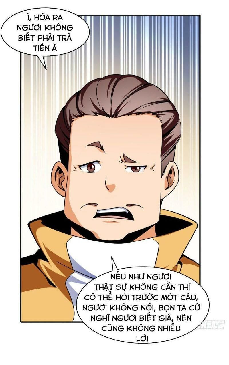 đọc truyện Thiên Đạo Đồ Thư Quán Chương 21 ảnh 31 tại Thiên Thai Truyện