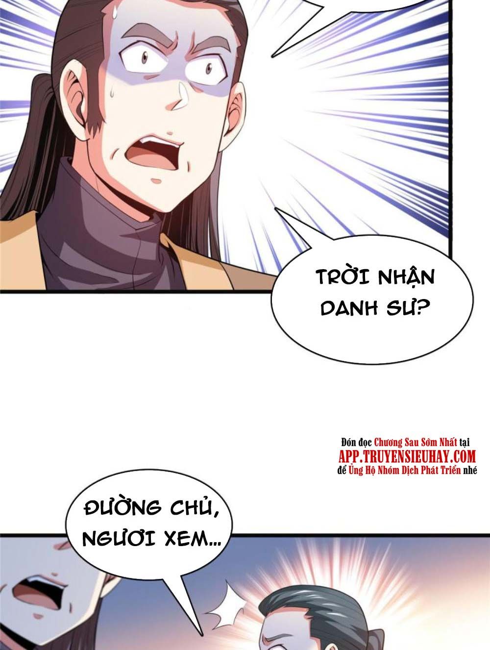 đọc truyện Thiên Đạo Đồ Thư Quán Chương 211 ảnh 15 tại Thiên Thai Truyện