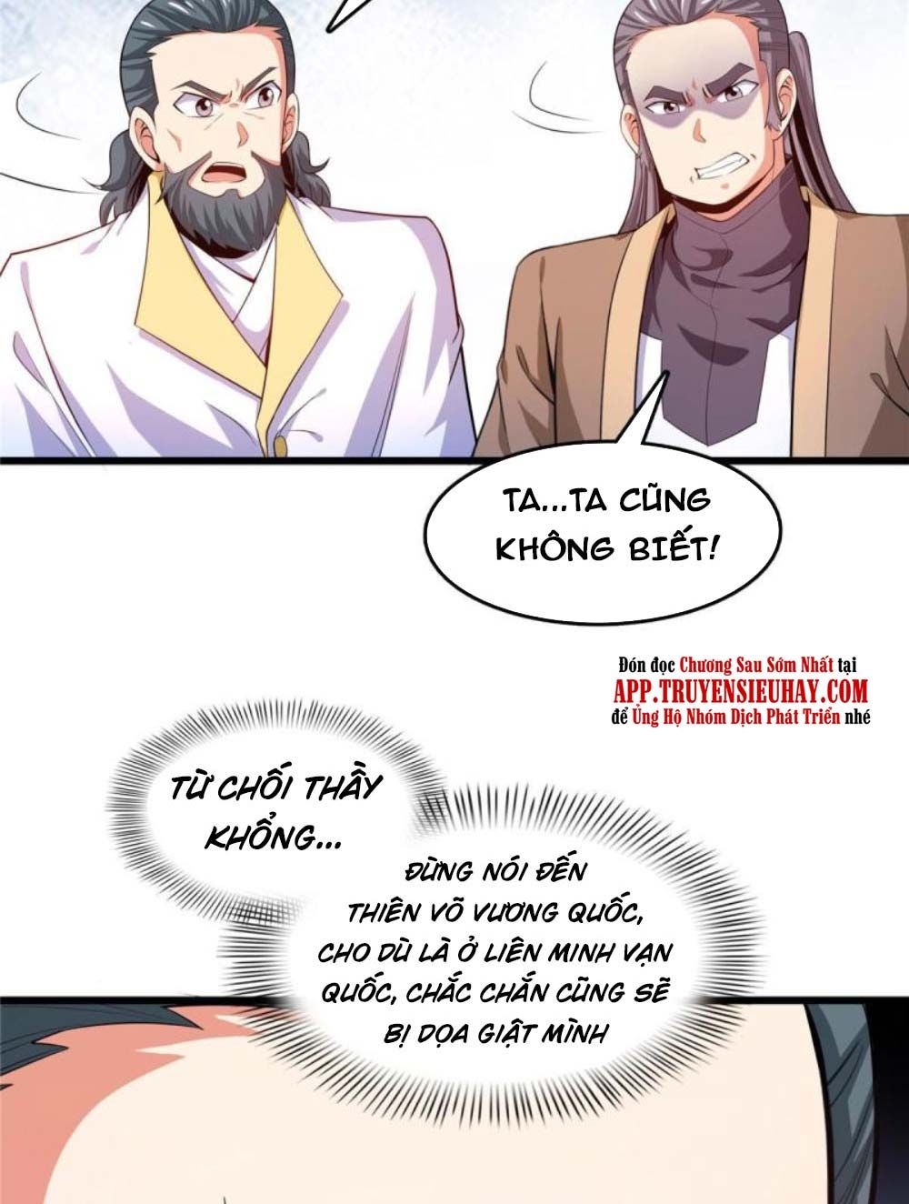 đọc truyện Thiên Đạo Đồ Thư Quán Chương 212 ảnh 13 tại Thiên Thai Truyện