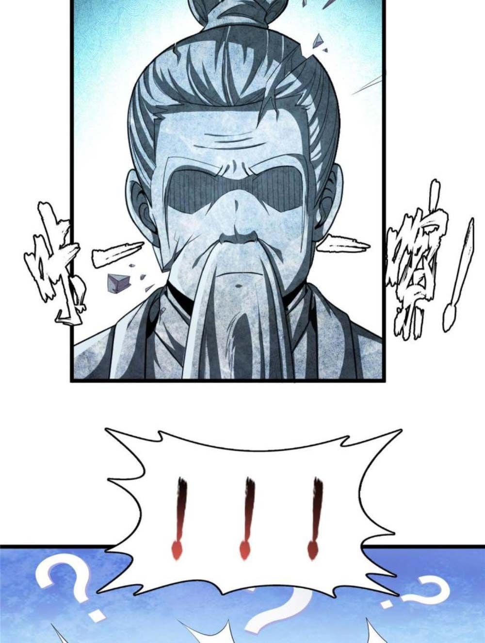 đọc truyện Thiên Đạo Đồ Thư Quán Chương 212 ảnh 4 tại Thiên Thai Truyện