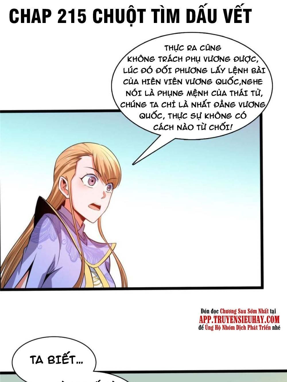 đọc truyện Thiên Đạo Đồ Thư Quán Chương 215 ảnh 3 tại Thiên Thai Truyện