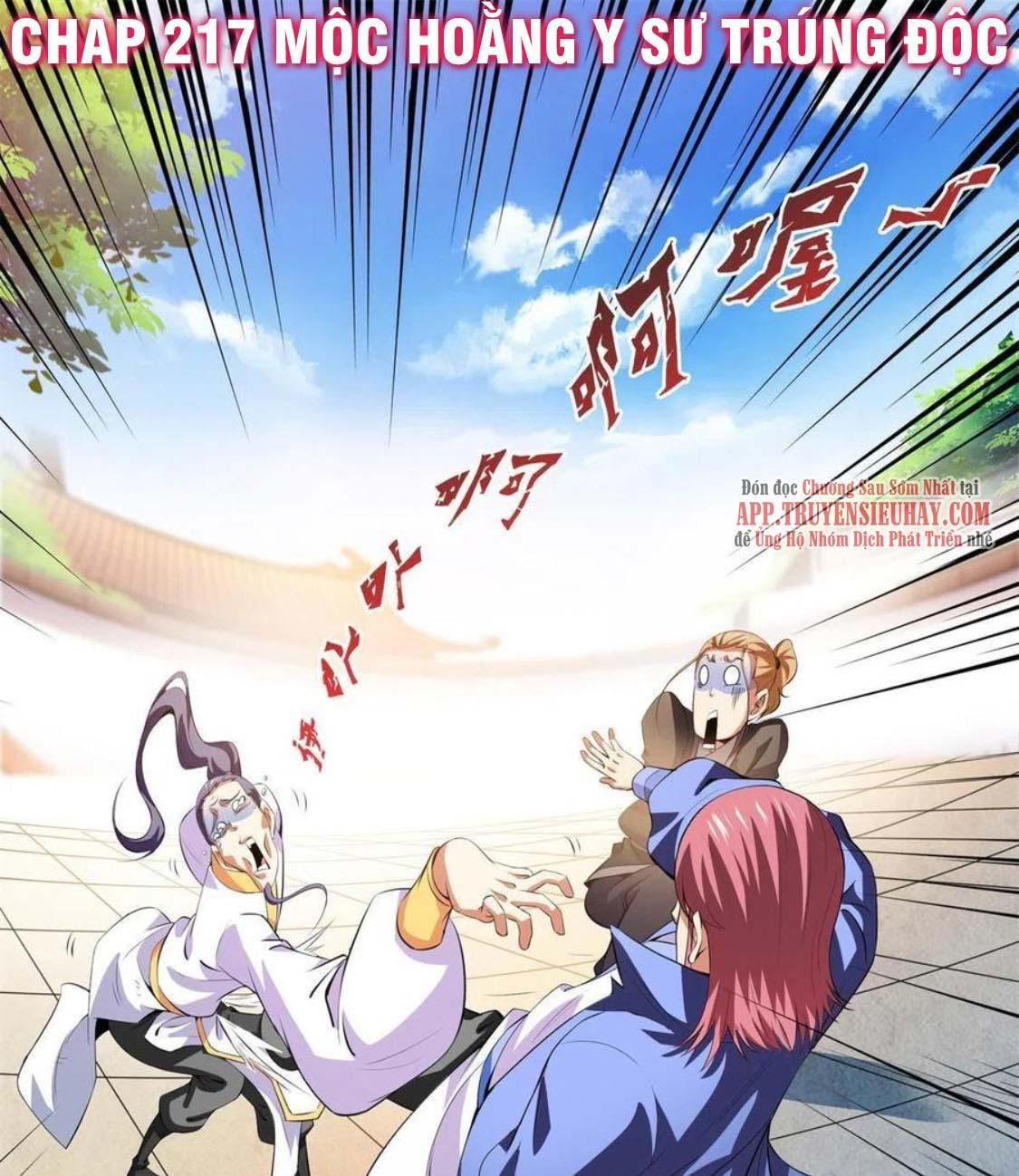 đọc truyện Thiên Đạo Đồ Thư Quán Chương 217 ảnh 3 tại Thiên Thai Truyện