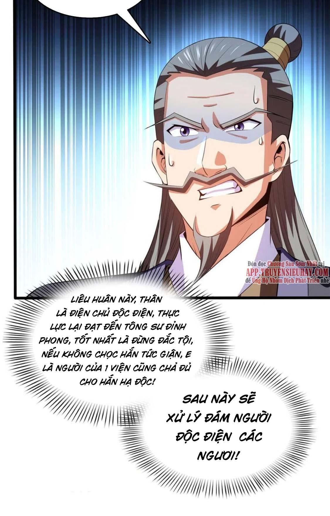 đọc truyện Thiên Đạo Đồ Thư Quán Chương 217 ảnh 44 tại Thiên Thai Truyện