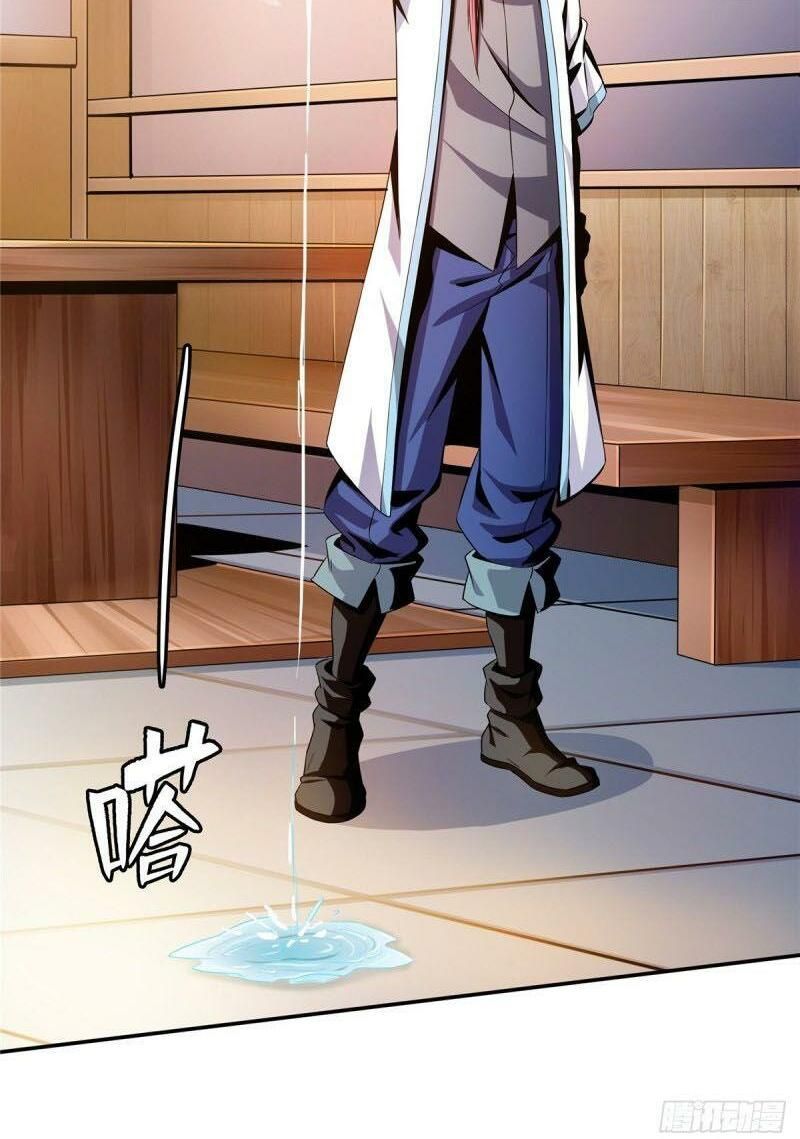 đọc truyện Thiên Đạo Đồ Thư Quán Chương 22 ảnh 35 tại Thiên Thai Truyện