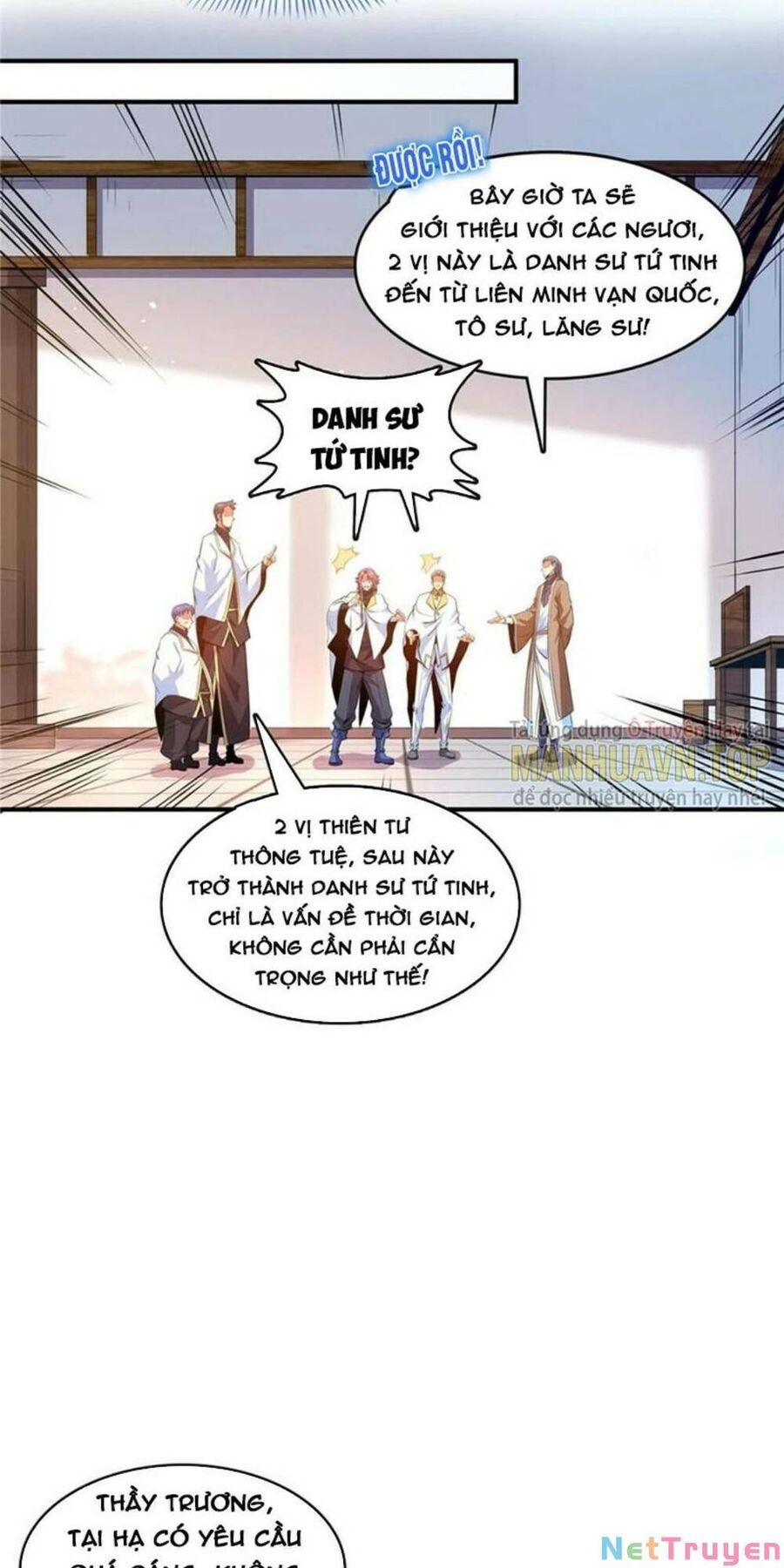 đọc truyện Thiên Đạo Đồ Thư Quán Chương 229 ảnh 16 tại Thiên Thai Truyện