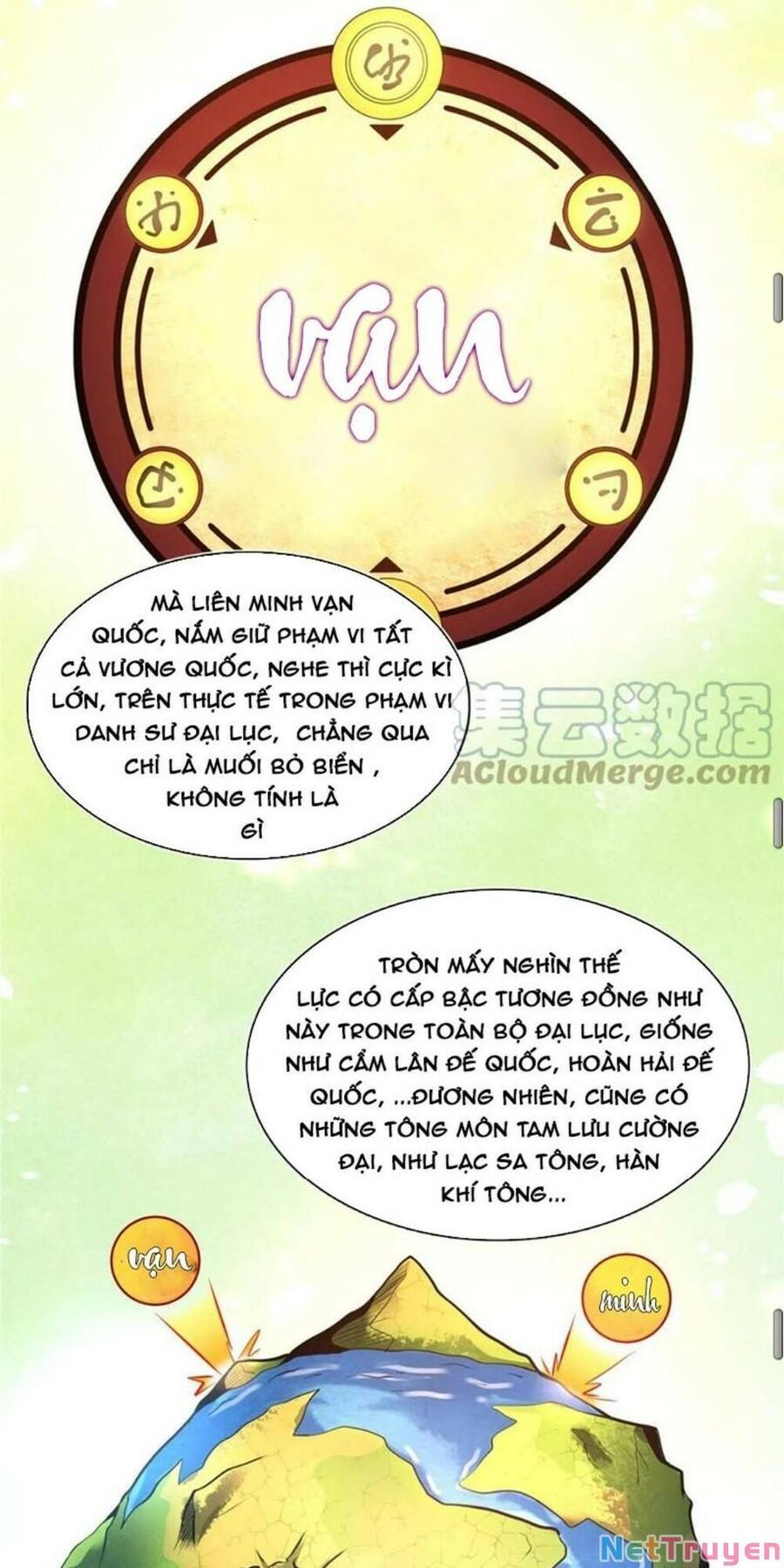 đọc truyện Thiên Đạo Đồ Thư Quán Chương 229 ảnh 25 tại Thiên Thai Truyện