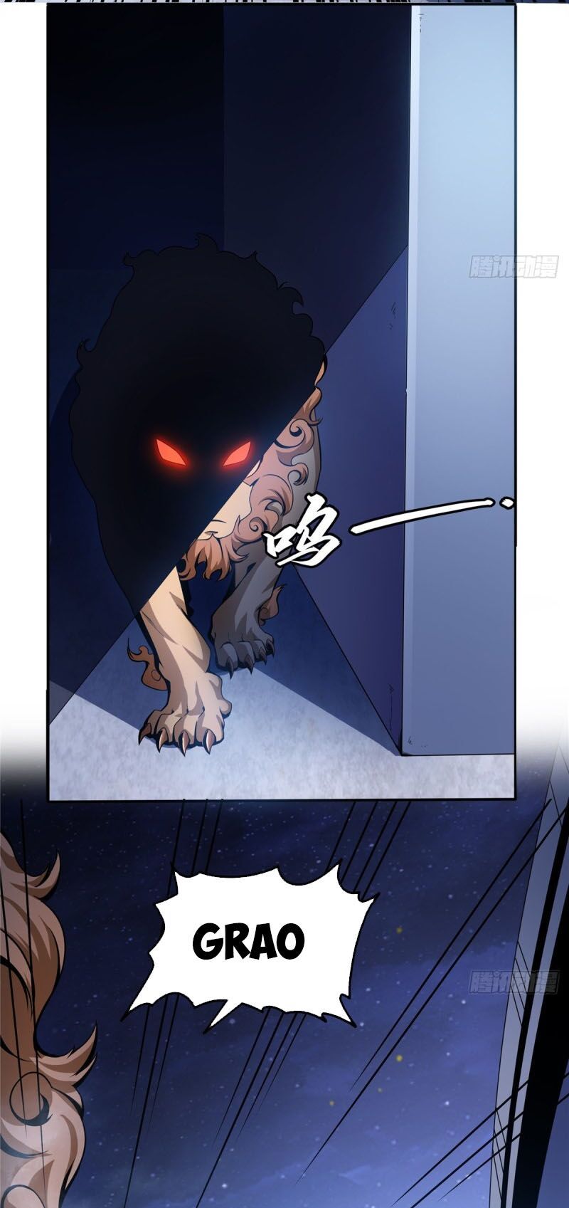 đọc truyện Thiên Đạo Đồ Thư Quán Chương 23 ảnh 28 tại Thiên Thai Truyện