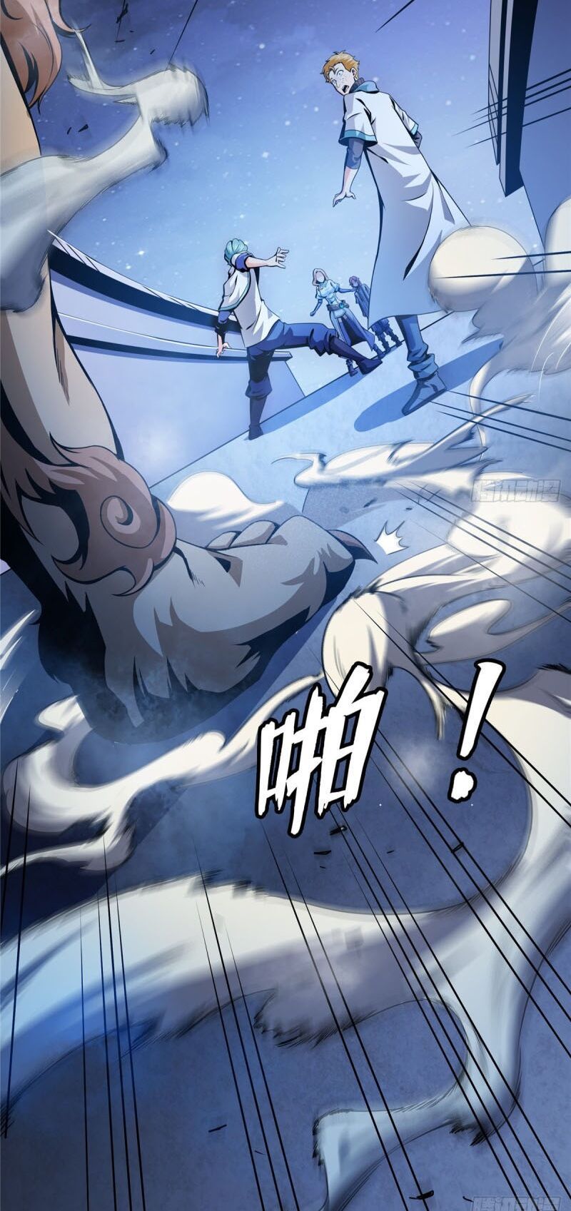 đọc truyện Thiên Đạo Đồ Thư Quán Chương 23 ảnh 29 tại Thiên Thai Truyện