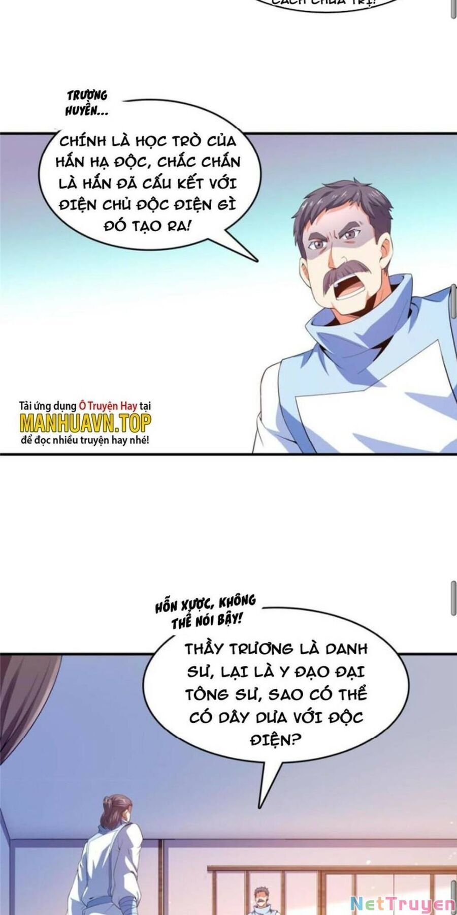 đọc truyện Thiên Đạo Đồ Thư Quán Chương 230 ảnh 25 tại Thiên Thai Truyện