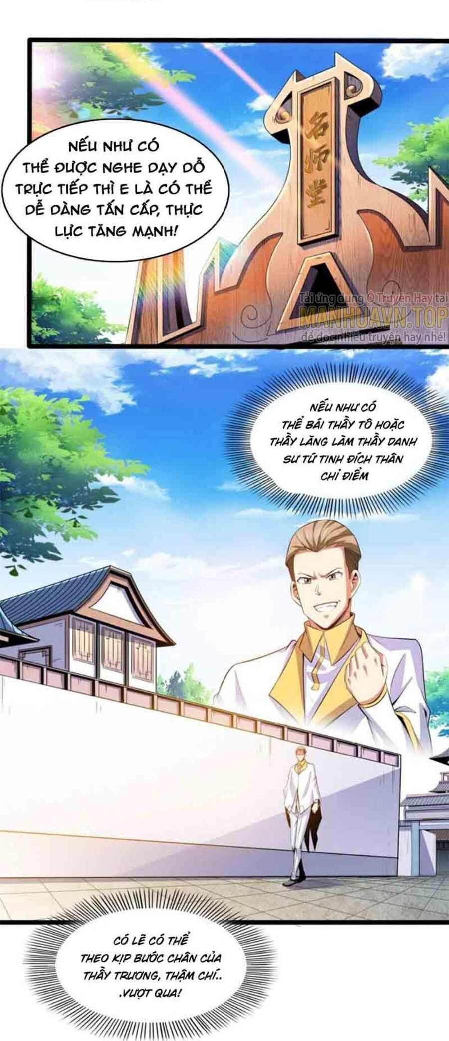 đọc truyện Thiên Đạo Đồ Thư Quán Chương 231 ảnh 12 tại Thiên Thai Truyện