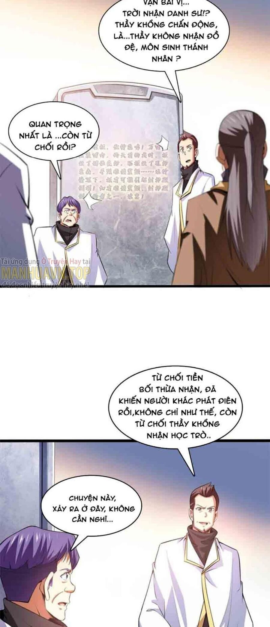 đọc truyện Thiên Đạo Đồ Thư Quán Chương 231 ảnh 7 tại Thiên Thai Truyện