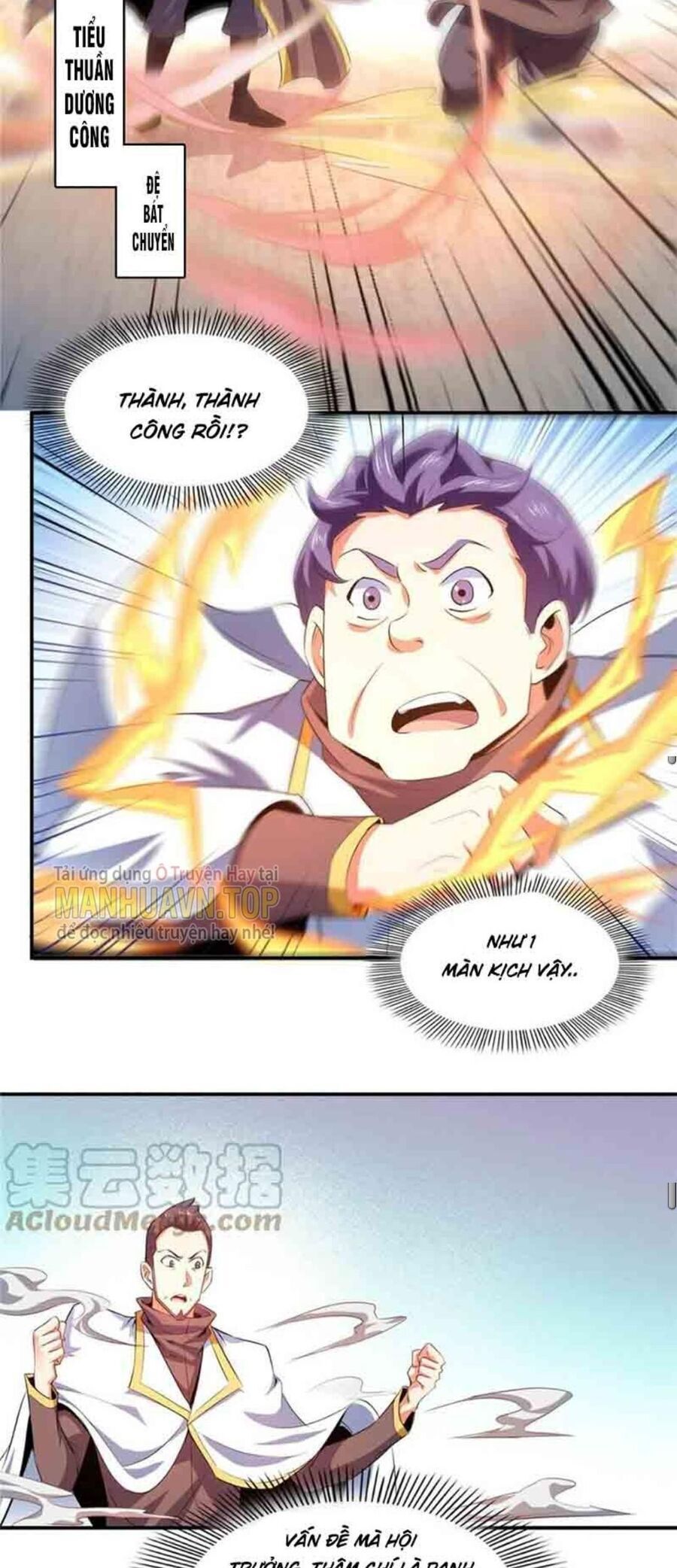 đọc truyện Thiên Đạo Đồ Thư Quán Chương 232 ảnh 21 tại Thiên Thai Truyện