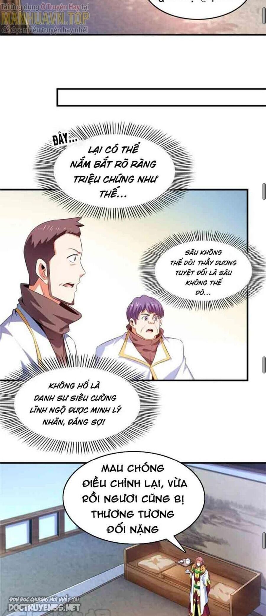 đọc truyện Thiên Đạo Đồ Thư Quán Chương 232 ảnh 24 tại Thiên Thai Truyện