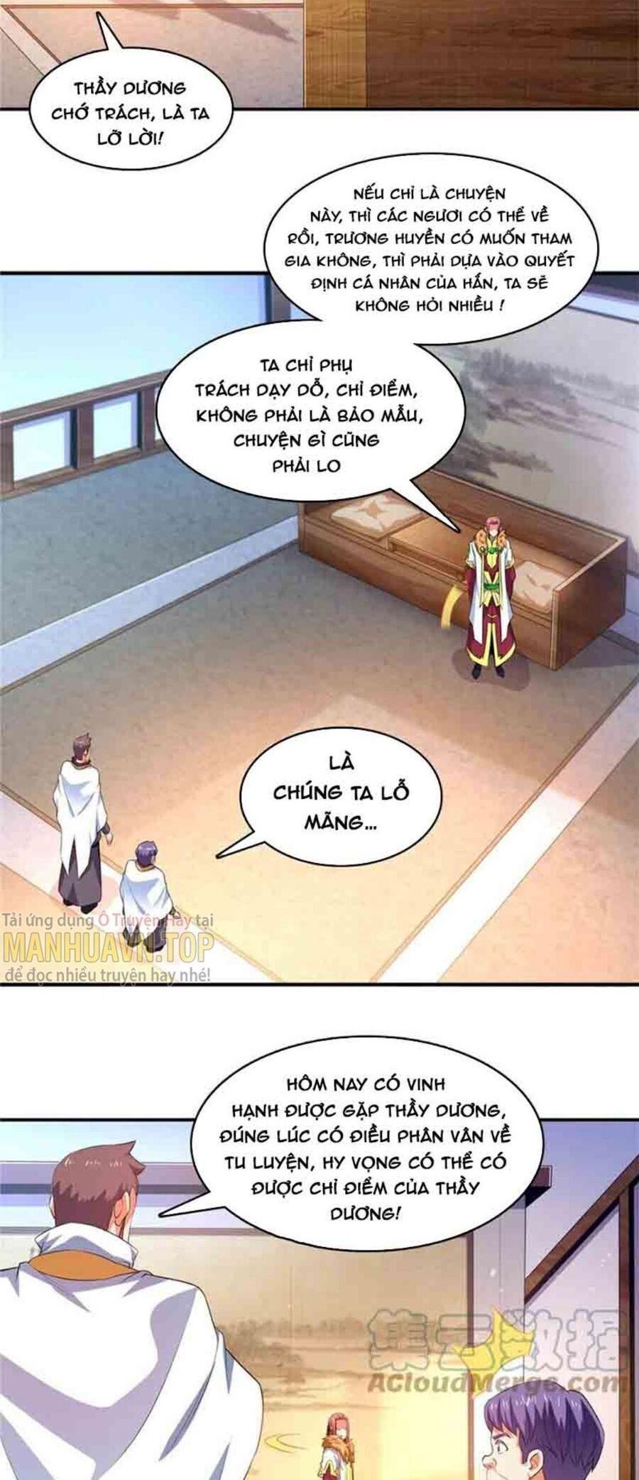 đọc truyện Thiên Đạo Đồ Thư Quán Chương 232 ảnh 5 tại Thiên Thai Truyện