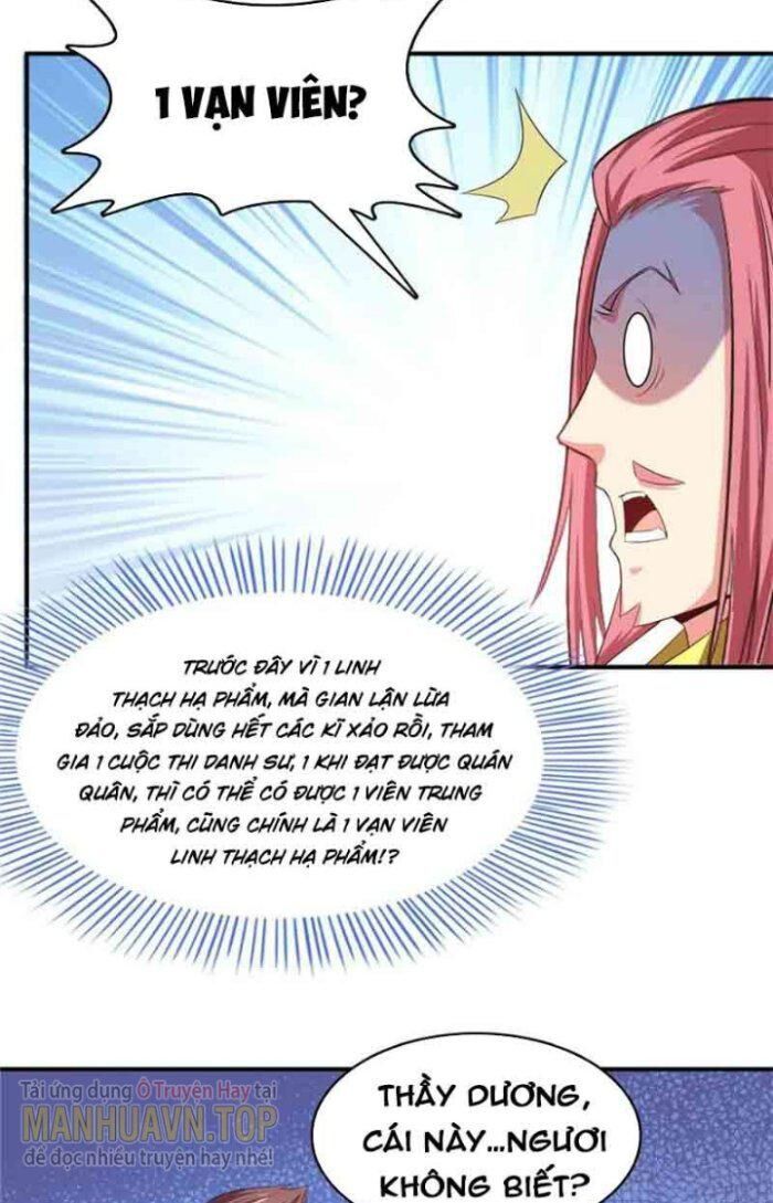 đọc truyện Thiên Đạo Đồ Thư Quán Chương 234 ảnh 20 tại Thiên Thai Truyện