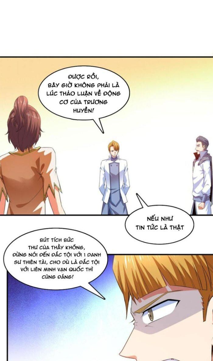 đọc truyện Thiên Đạo Đồ Thư Quán Chương 235 ảnh 30 tại Thiên Thai Truyện