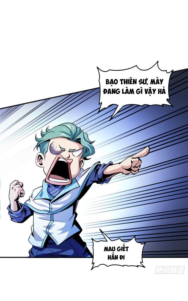 đọc truyện Thiên Đạo Đồ Thư Quán Chương 24 ảnh 15 tại Thiên Thai Truyện