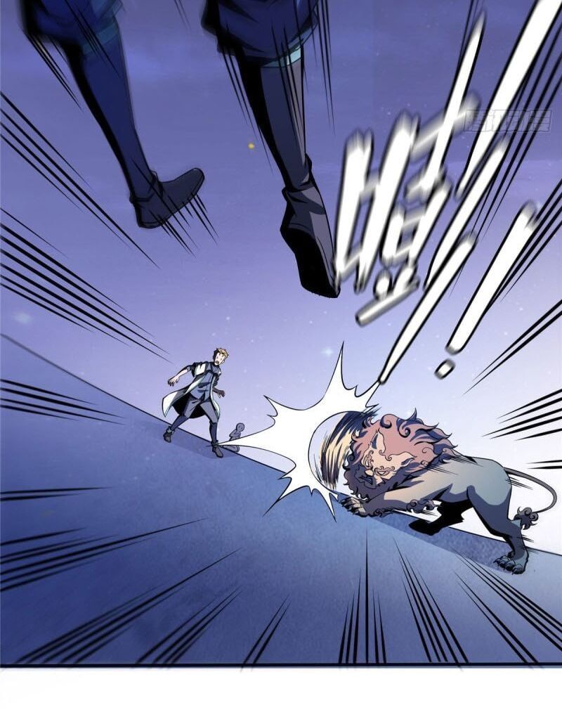 đọc truyện Thiên Đạo Đồ Thư Quán Chương 24 ảnh 21 tại Thiên Thai Truyện