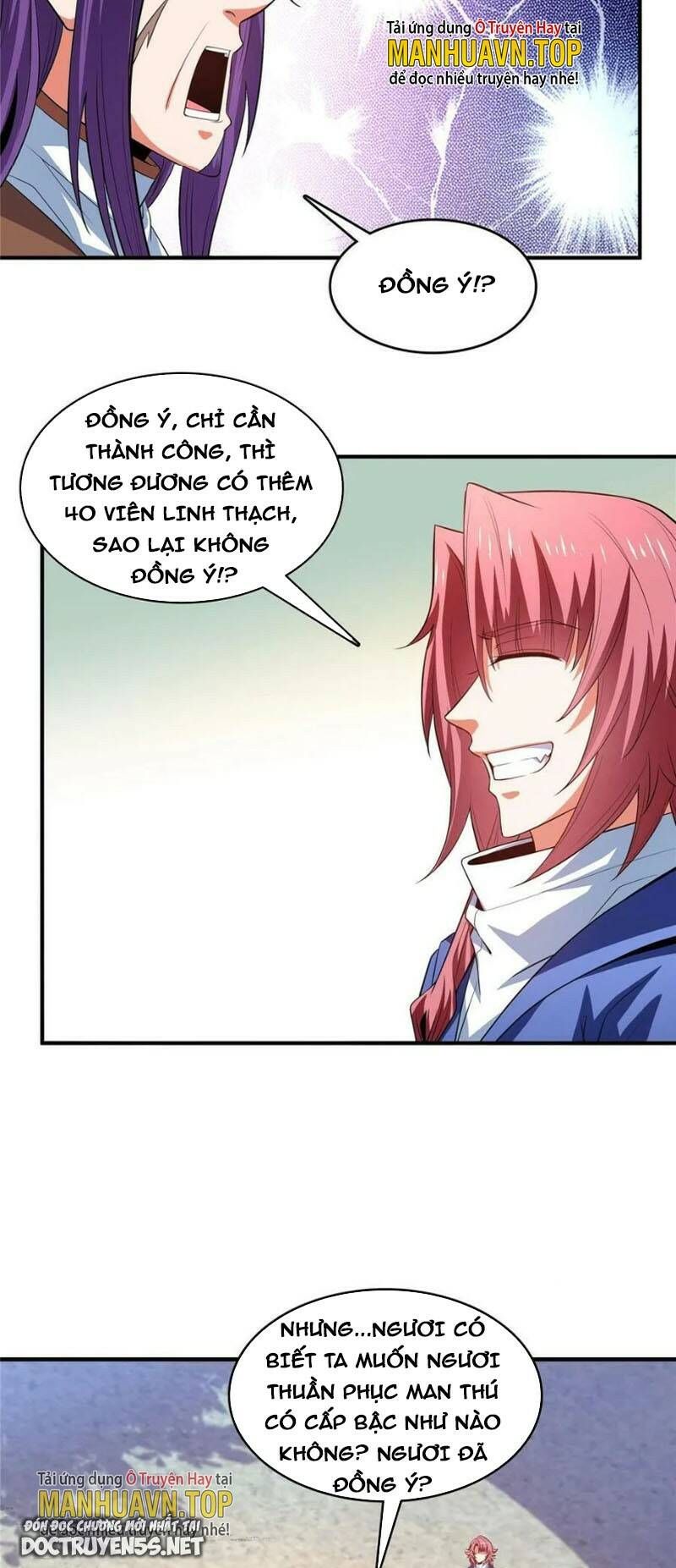 đọc truyện Thiên Đạo Đồ Thư Quán Chương 242 ảnh 17 tại Thiên Thai Truyện