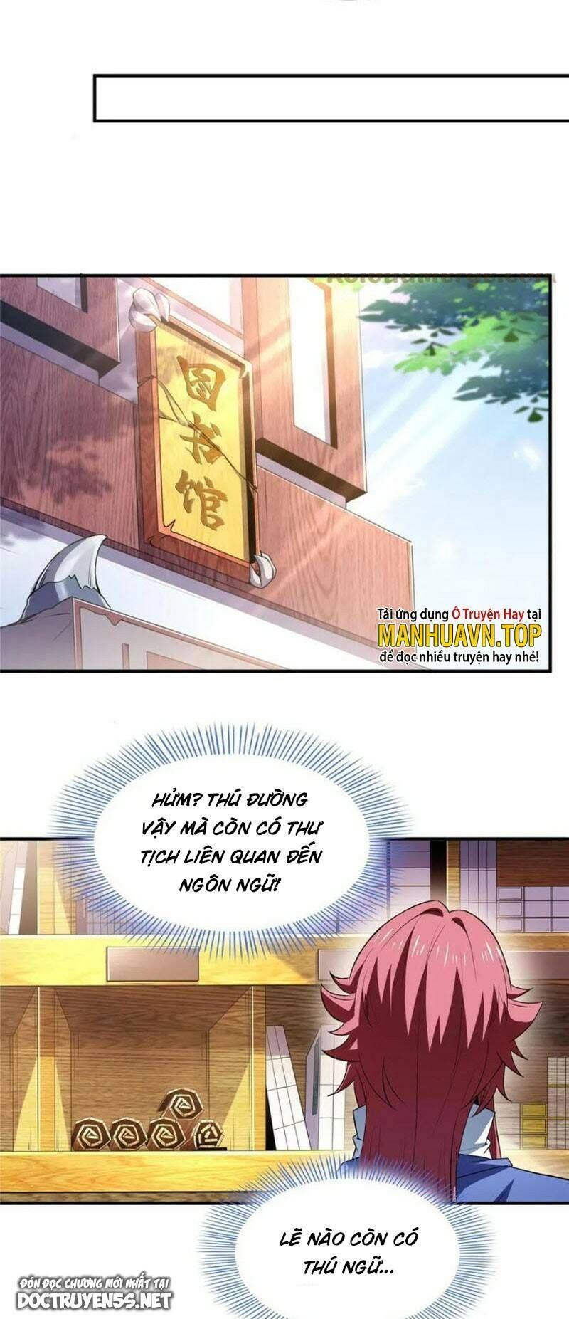 đọc truyện Thiên Đạo Đồ Thư Quán Chương 242 ảnh 21 tại Thiên Thai Truyện