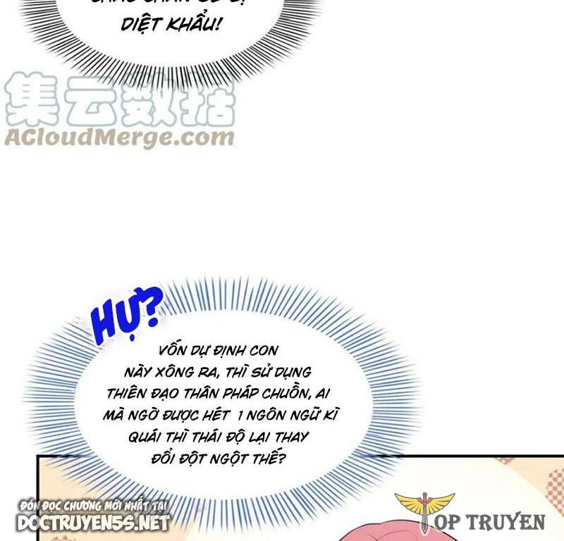 đọc truyện Thiên Đạo Đồ Thư Quán Chương 244 ảnh 14 tại Thiên Thai Truyện