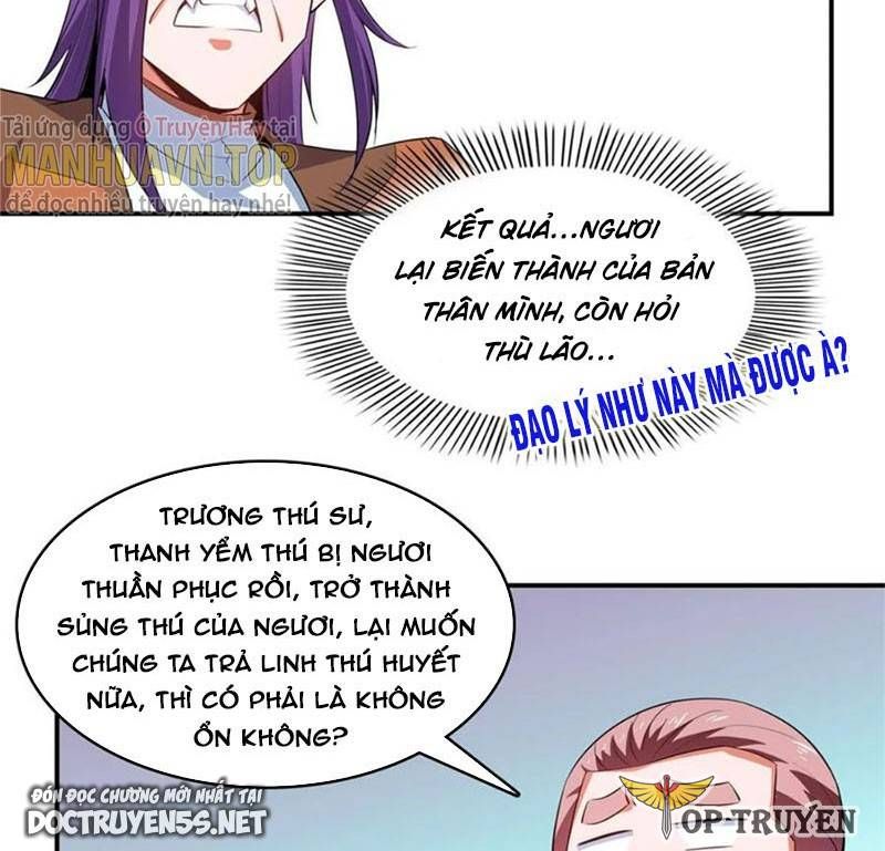 đọc truyện Thiên Đạo Đồ Thư Quán Chương 244 ảnh 20 tại Thiên Thai Truyện