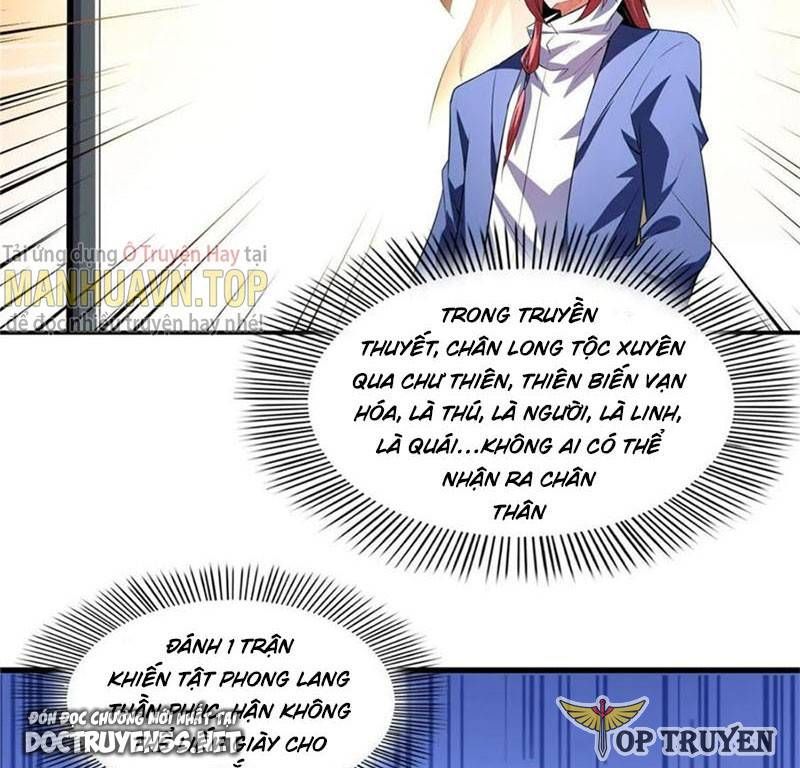 đọc truyện Thiên Đạo Đồ Thư Quán Chương 244 ảnh 11 tại Thiên Thai Truyện