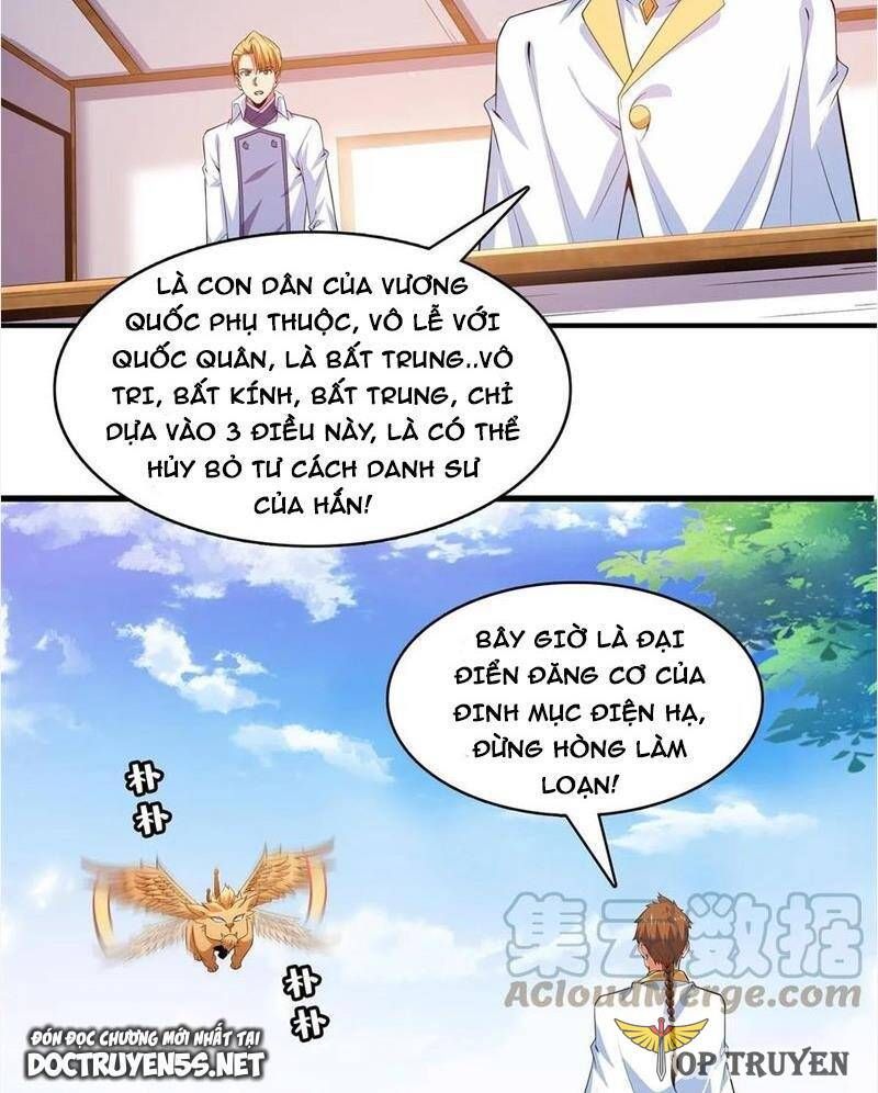 đọc truyện Thiên Đạo Đồ Thư Quán Chương 247 ảnh 23 tại Thiên Thai Truyện